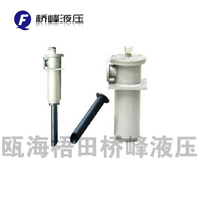 XNJ吸油過濾器